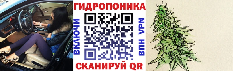 Продажа наркотиков Калтан Гашиш СК КОКАИН Меф Конопля