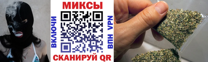 Бутират бутандиол  купить наркоту  Калтан 