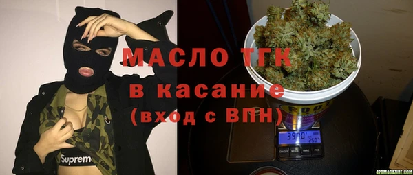 ECSTASY Алексеевка