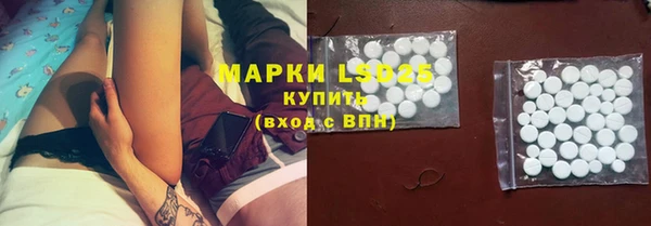 ECSTASY Алексеевка
