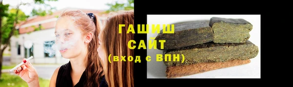 таблы Алзамай