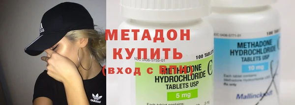 таблы Алзамай