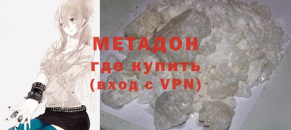 таблы Алзамай