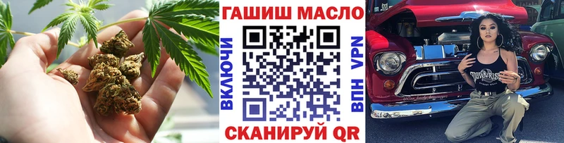 Дистиллят ТГК Wax  Калтан 