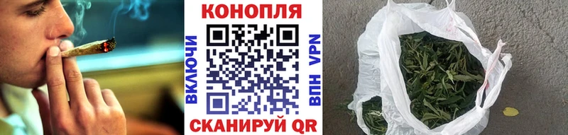 Бошки марихуана LSD WEED  Калтан 